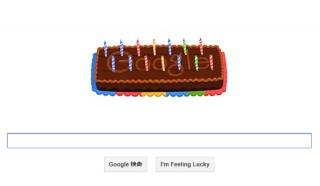 今日のGoogleロゴはGoogle生誕14周年