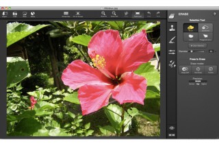 インフィニシス、Mac用の画像編集ソフト「Snapheal 2」を発売