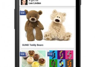 Facebookが友達にプレゼントを贈れるサービス「Gift」を発表