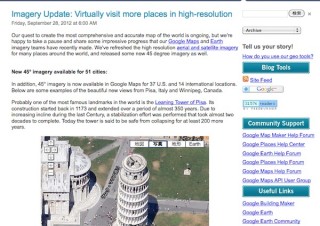 Google Maps、鳥瞰写真を増やし一部航空写真を高解像度に更新