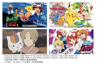 Huluがテレビ東京のアニメを強化、「ポケモン」「夏目友人帳」などを追加