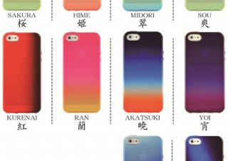 ニデック、独自の染料技術を使った鮮やかなiPhone5ケース