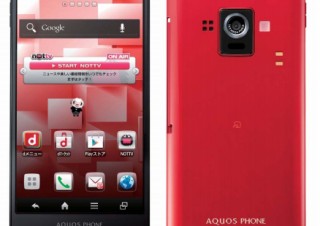 ドコモ、IGZO液晶を搭載した「docomo NEXT series AQUOS PHONE ZETA SH-02E」を発表