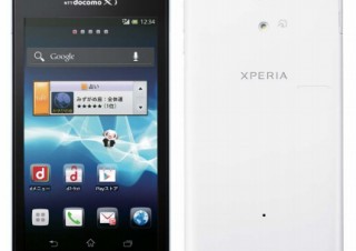 ドコモ、防水・防塵でNFC搭載の「docomo with series Xperia AX SO-01E」を発表