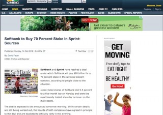 ソフトバンクが米Sprint Nextel買収に200億ドルで合意か——米メディア報道