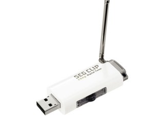 30コマ／秒の滑らか表示が可能なワンセグチューナー