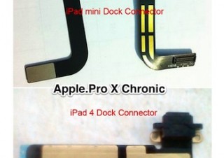 Apple、10/23 のイベントで「iPad 4」も発表か——海外メディアが伝える