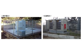 ドコモ、基地局の非常用電源として軽量・省スペースで長時間利用可能な燃料電池を導入