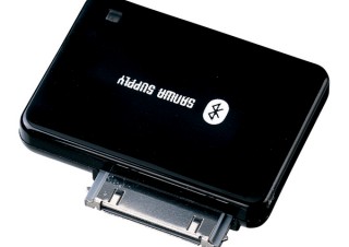 iPodで利用できるBluetoothオーディオアダプタ