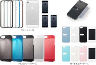 SoftBank SELECTIONからiPhone5用アクセサリー第2弾が登場