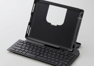 エレコム、iPad向けケース一体型Bluetoothキーボードを発売