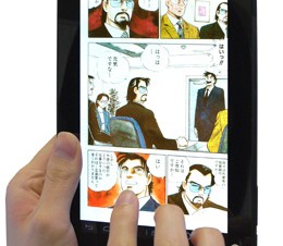 eBookJapanがマンガ好きのためのオリジナルタブレット端末を発売