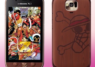 ドコモのワンピーススマホ「N-02E ONE PIECE」先行予約は11/28から