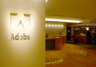 アドビ システムズの戦略説明会フォトレポート＠東京シティ競馬