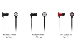 日立マクセル、ツインドライバーを搭載したカナル型ヘッドホン２機種を発売