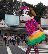 【iPhone/iPadアプリ】ワン西を探せ！AR 