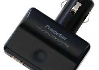 充電と音楽再生が可能なポータブルオーディオプレーヤー対応FMトランスミッター