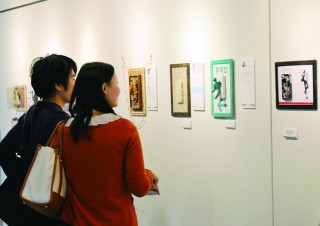 愛知県／第7回 iPhoneケース展 in 松坂屋名古屋店