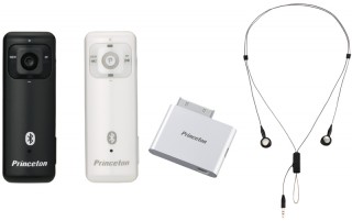 ネックストラップ型iPod用ワイヤレスヘッドフォンアダプタセット