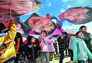 東京都／東京ミッドタウン・デザインハブ特別展「もちかえる展覧会」