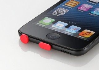 エレコム、Lightning用も同梱されるiPhone5端子カバー「P-CAST2」を発売