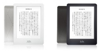 楽天、文庫より小さいポケットサイズの電子書籍リーダー「kobo mini」予約開始