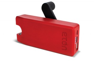 アスク、発電機能を搭載したモバイル充電バッテリー「BoostTurbine2000」