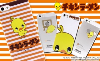 チキンラーメン・ひよこちゃんデザインのキュートなiPhone5ケースが発売
