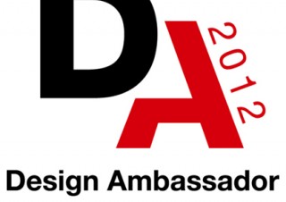 日本デザイン振興会、デザイン・アンバサダー・プロジェクトを発足