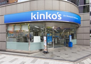 キンコーズ、USBメモリからプリントできる「セルフUSBプリント」サービスを提供開始