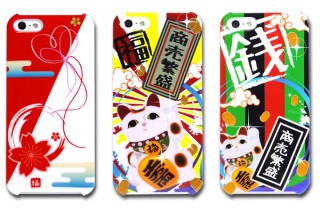 エムジーエム、正月向けの縁起のいいデザインのiPhone5用ケースを限定発売 