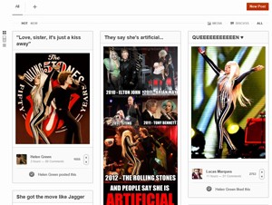 「Lady GAGAとReady GAFA」―2012年のWeb業界を振り返る（2/3）