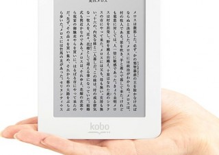 楽天、「kobo mini」の発売延期——変更後の発売日は未定