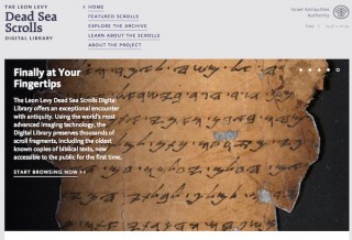 Googleが十戒や創世記第一章を含む「聖書写本」を高解像度でデジタル公開