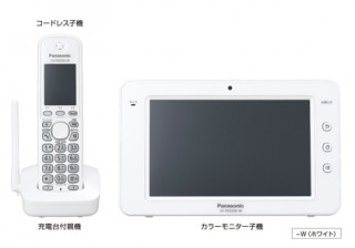 パナソニック、タブレットスタイルの家庭用電話機「ホームスマートフォン VS-HSP200S」