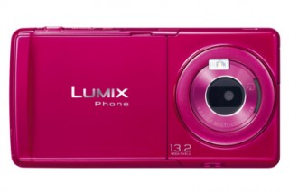 ドコモ、「P-02D」「P-04D」「P-05D」のAndroid4.0バージョンアップ提供時期を変更