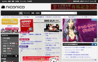 ニコニコニュースがポリシー宣言、「独自ニュース制作・発信はしない」