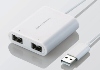 エレコム、WiiやPS3のコントローラーをPCで扱えるコンバータを発売