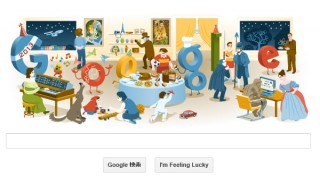 今日のGoogleロゴは大みそか
