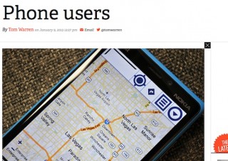 Google、Windows PhoneからGoogle Mapsへのアクセス制限を解除