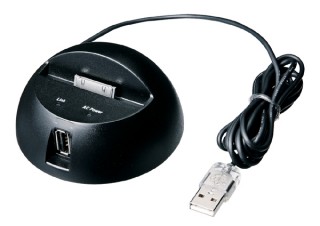 iPod Dock付き3ポートUSBハブ