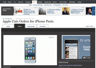 Apple、iPhone5の売り上げ低調か—米紙報道