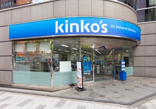 キンコーズ、論文製本をキャンペーン価格で提供する「製本フェア」を実施