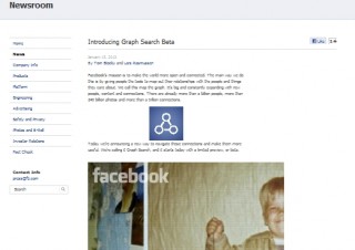 Facebook、同じ趣味や関心を持つ人と“つながる”新検索機能「グラフ検索」