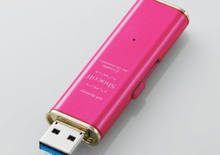 エレコム、女性向けの上品なデザインのUSBメモリ「Shocolf」を発売