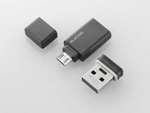 エレコム、変換アダプタ付きでmicroUSB接続も可能なUSBメモリを発売