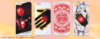 バンダイ、仮面ライダーウィザードのiPhone4＆4S、iPhone5ケースを発売