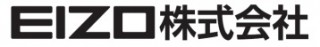 ナナオ、社名をブランド名と統一し「EIZO株式会社」に——4/1から