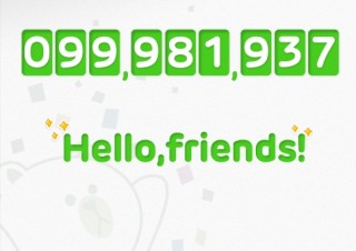 間もなく1億ユーザー突破！　LINEの特設カウントダウンサイトが実数表記に