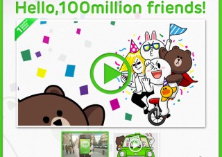 ユーザー数2億人を超える前にFacebookはLINEを買うべきだ